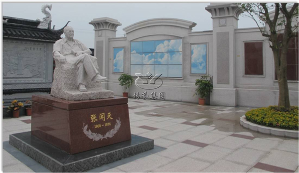 云顶集团(中国区)官方网站