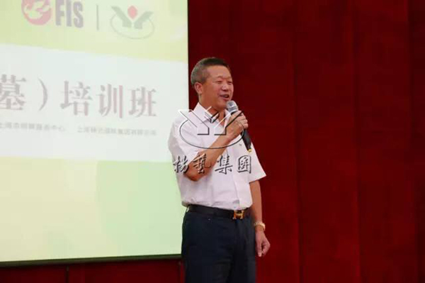 云顶集团(中国区)官方网站