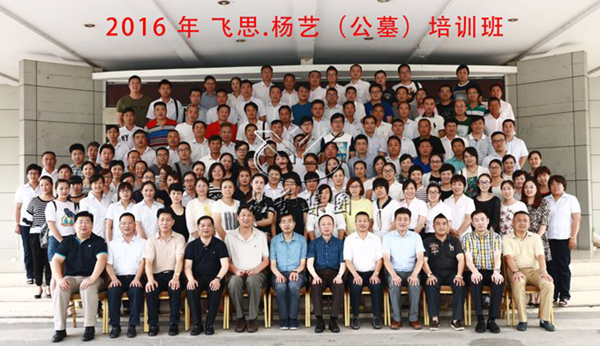 云顶集团(中国区)官方网站