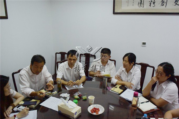 云顶集团(中国区)官方网站