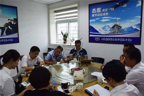 云顶集团(中国区)官方网站