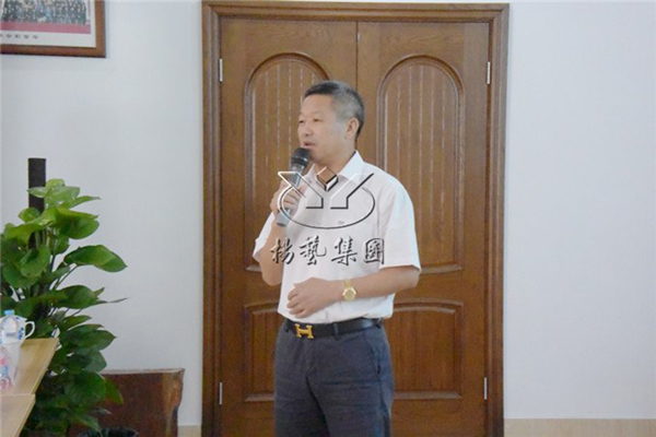 云顶集团(中国区)官方网站