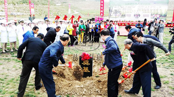 云顶集团(中国区)官方网站