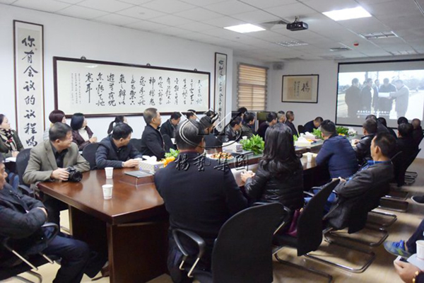 云顶集团(中国区)官方网站