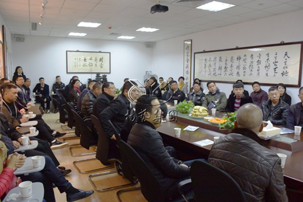 云顶集团(中国区)官方网站