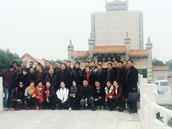 云顶集团(中国区)官方网站