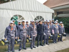 云顶集团集团顺遂完成冬至落葬事情