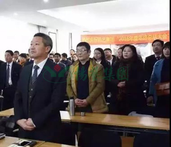 云顶集团(中国区)官方网站