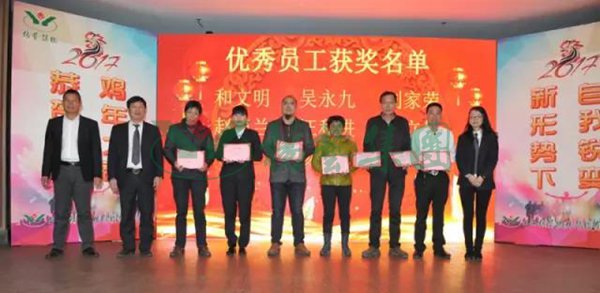 云顶集团(中国区)官方网站