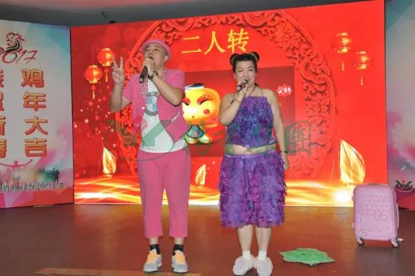 云顶集团(中国区)官方网站