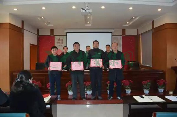 云顶集团(中国区)官方网站