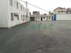 起劲响应中央环保督察，云顶集团起劲配合限期整改