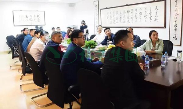 云顶集团(中国区)官方网站