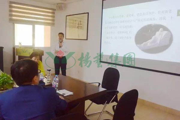 云顶集团(中国区)官方网站