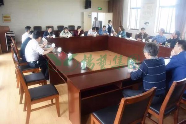 云顶集团(中国区)官方网站