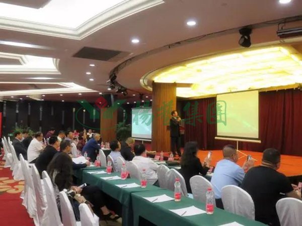 云顶集团(中国区)官方网站