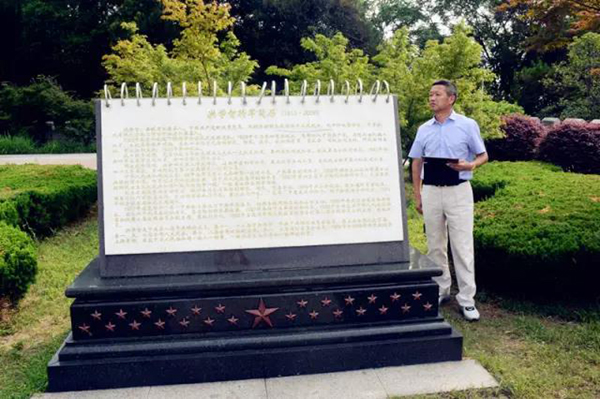 云顶集团(中国区)官方网站