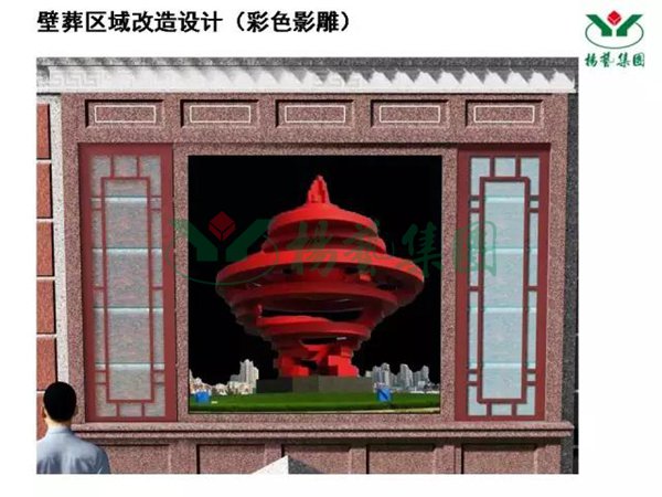 云顶集团(中国区)官方网站