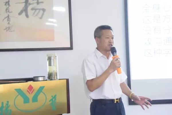 云顶集团(中国区)官方网站