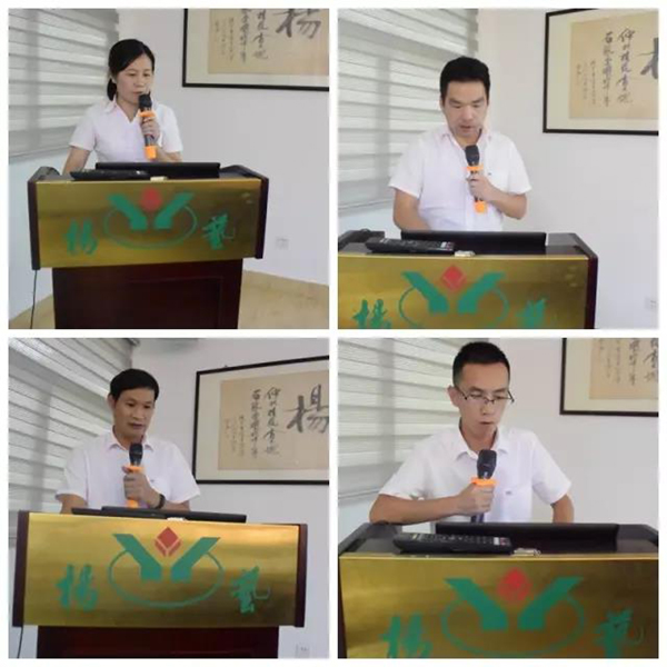 云顶集团(中国区)官方网站