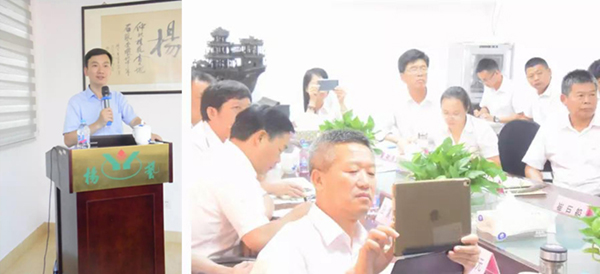 云顶集团(中国区)官方网站