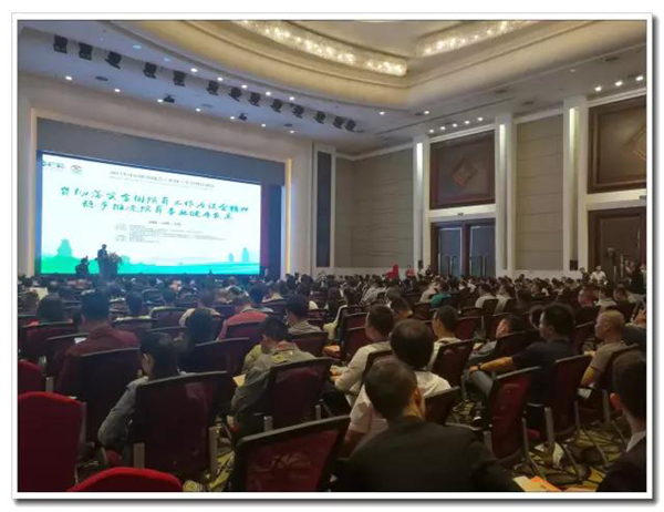 云顶集团(中国区)官方网站