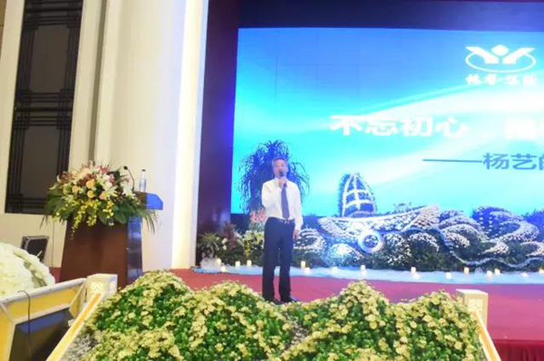 云顶集团(中国区)官方网站