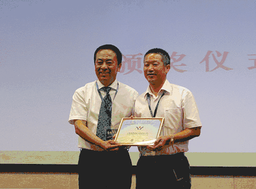 云顶集团(中国区)官方网站