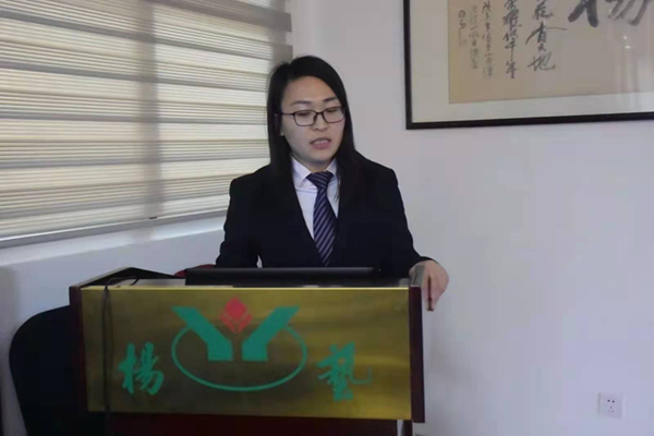 云顶集团(中国区)官方网站