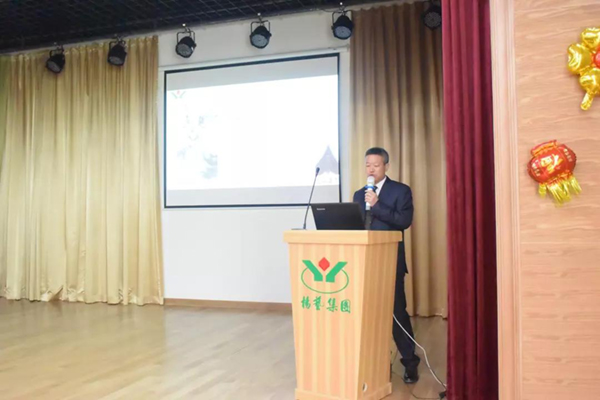 云顶集团(中国区)官方网站