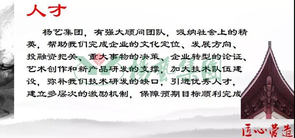 云顶集团(中国区)官方网站