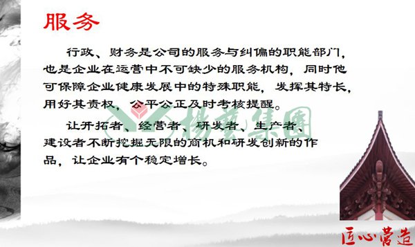 云顶集团(中国区)官方网站