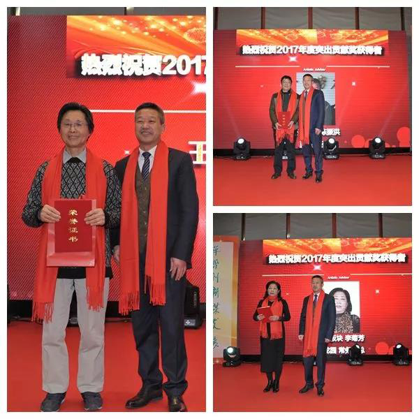 云顶集团(中国区)官方网站