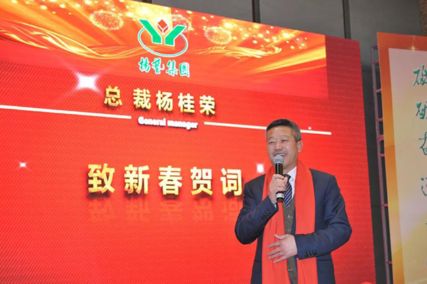 云顶集团(中国区)官方网站