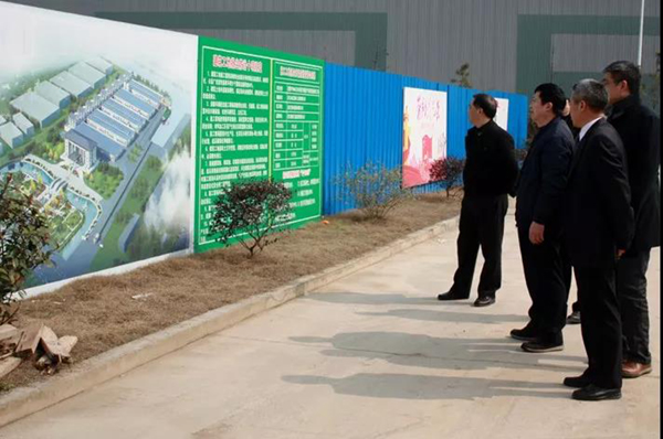 云顶集团(中国区)官方网站