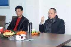 上海市殡葬行业协会向导高度评价云顶集团立异力