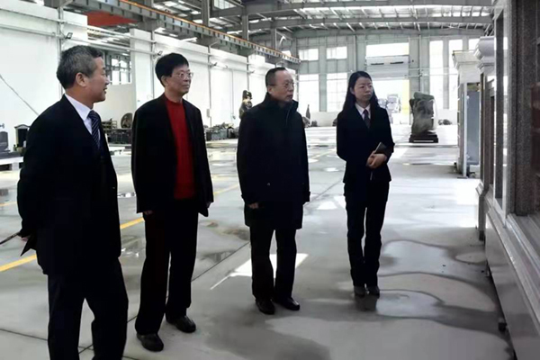 云顶集团(中国区)官方网站