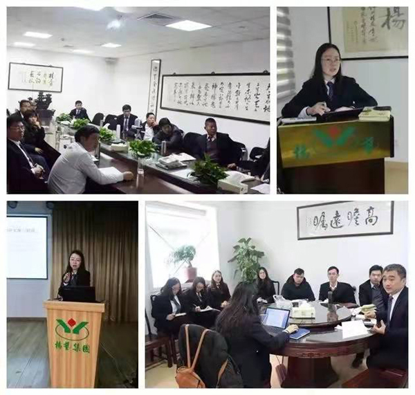 云顶集团(中国区)官方网站