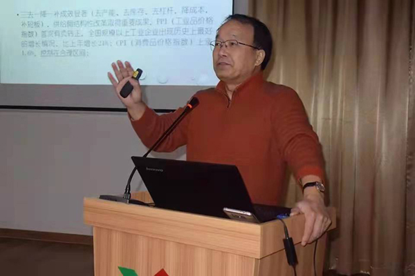 云顶集团(中国区)官方网站