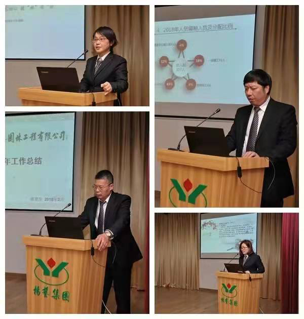 云顶集团(中国区)官方网站