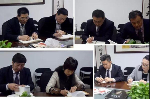 云顶集团(中国区)官方网站