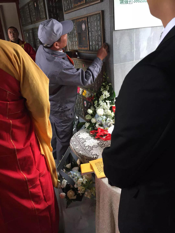 云顶集团(中国区)官方网站