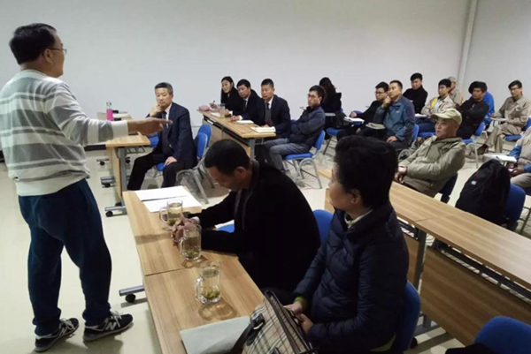 云顶集团(中国区)官方网站