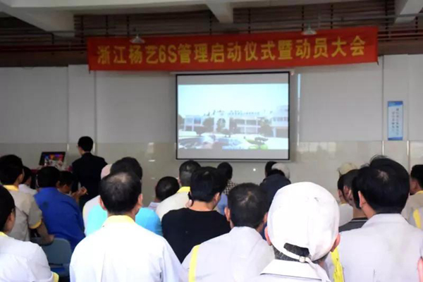 云顶集团(中国区)官方网站