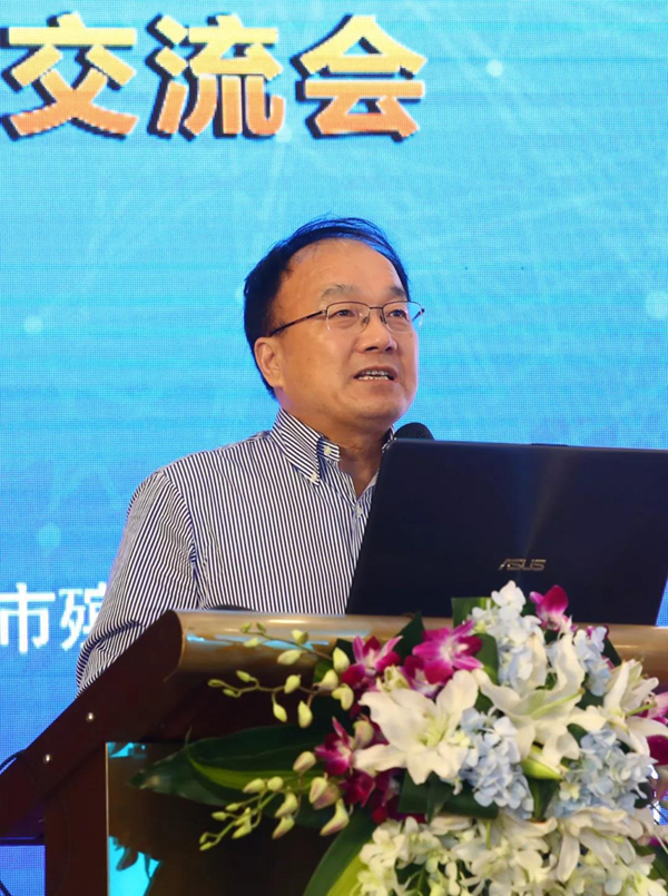 云顶集团(中国区)官方网站