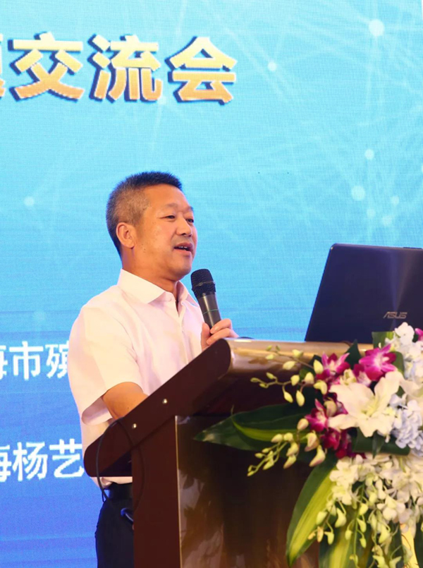 云顶集团(中国区)官方网站