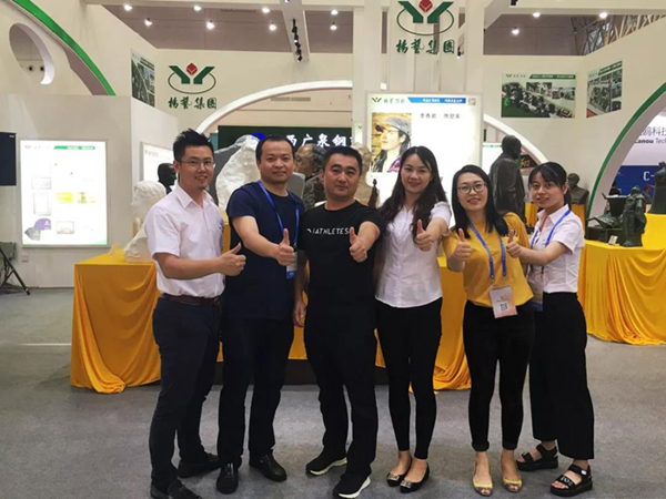 云顶集团(中国区)官方网站