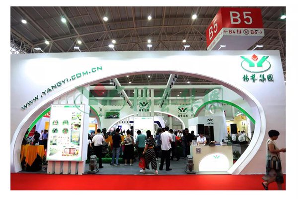 云顶集团(中国区)官方网站