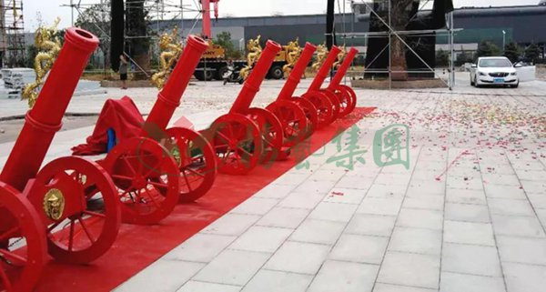 云顶集团(中国区)官方网站