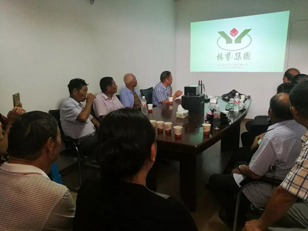 云顶集团(中国区)官方网站